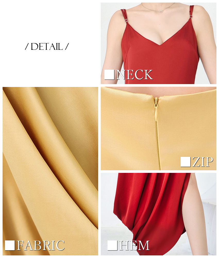 COLORDRESSGINZA