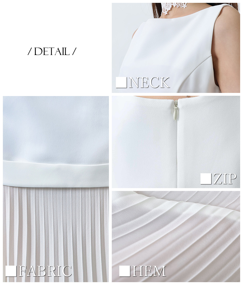 COLORDRESSGINZA