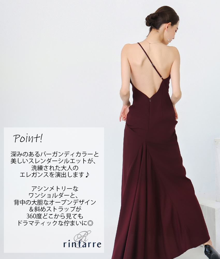 COLORDRESSGINZA
