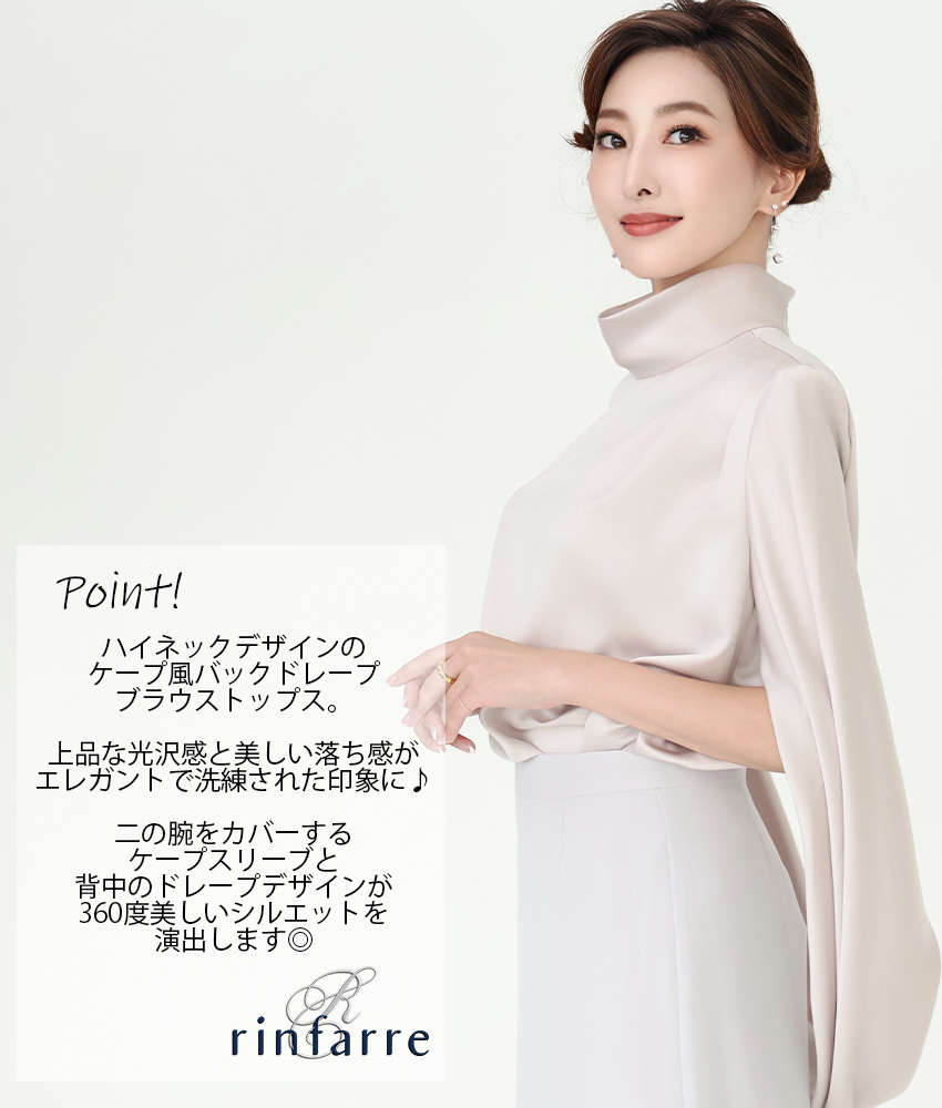 COLORDRESSGINZA