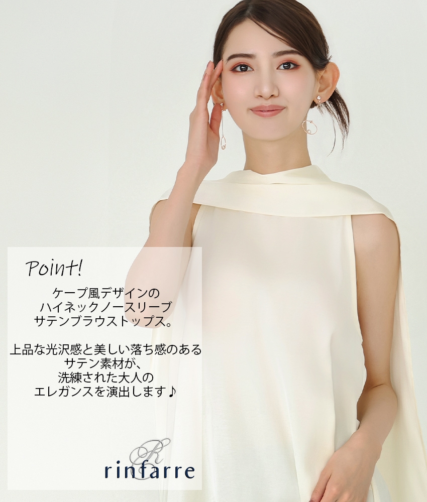 COLORDRESSGINZA