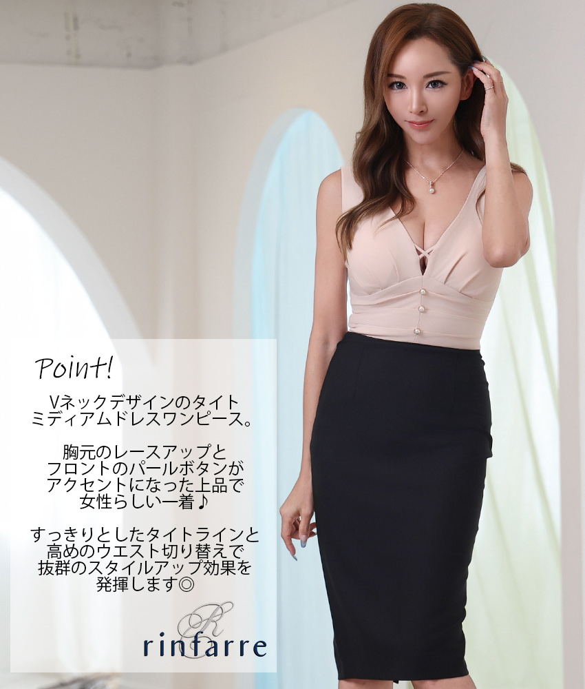 COLORDRESSGINZA