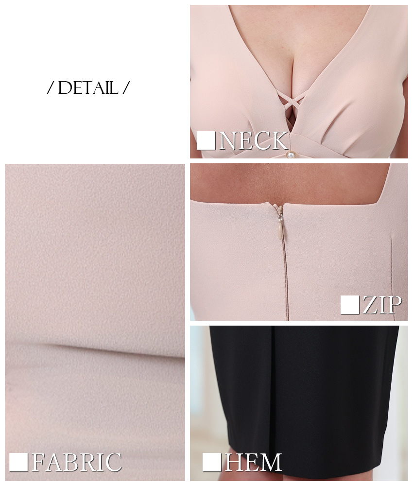 COLORDRESSGINZA