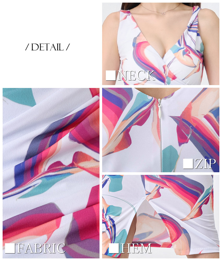 COLORDRESSGINZA