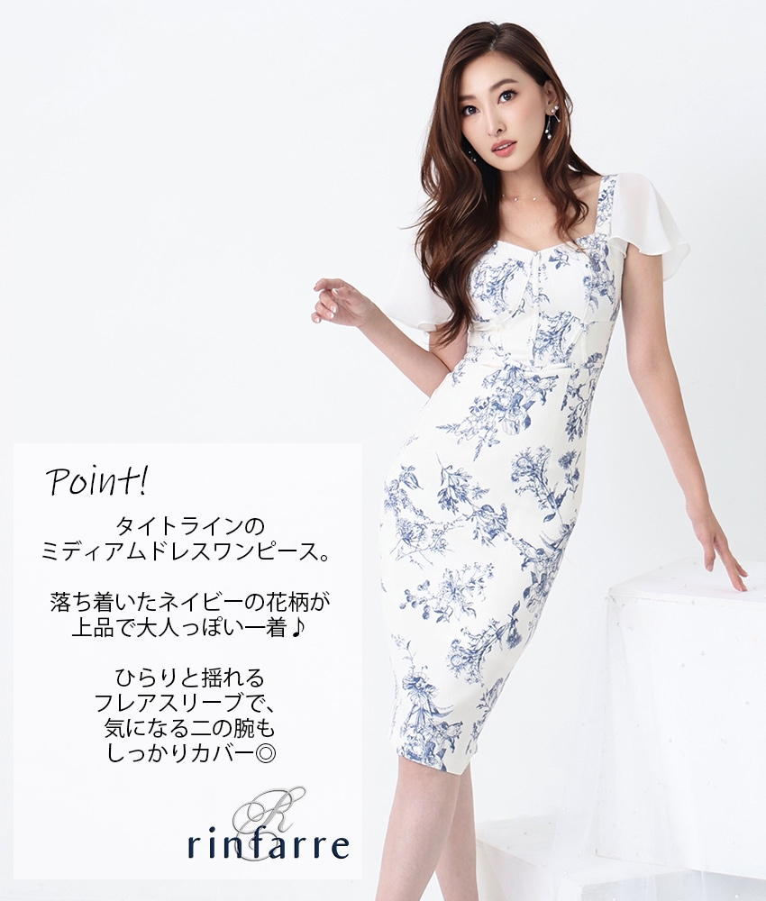 COLORDRESSGINZA