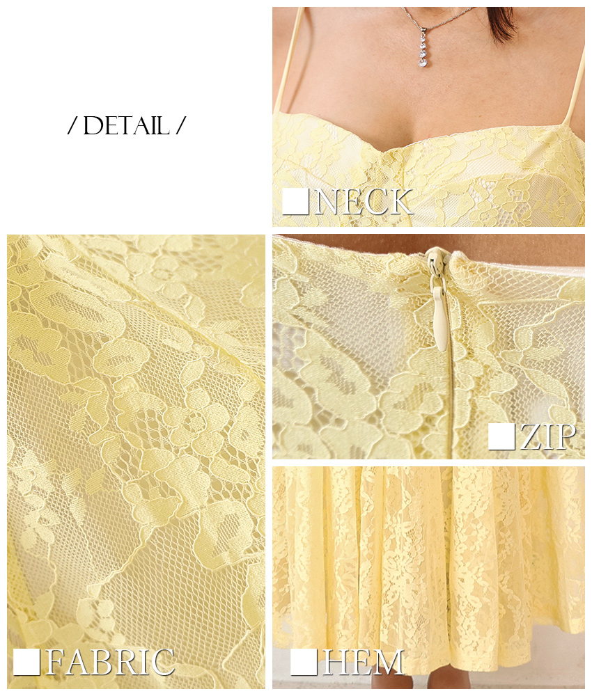 COLORDRESSGINZA