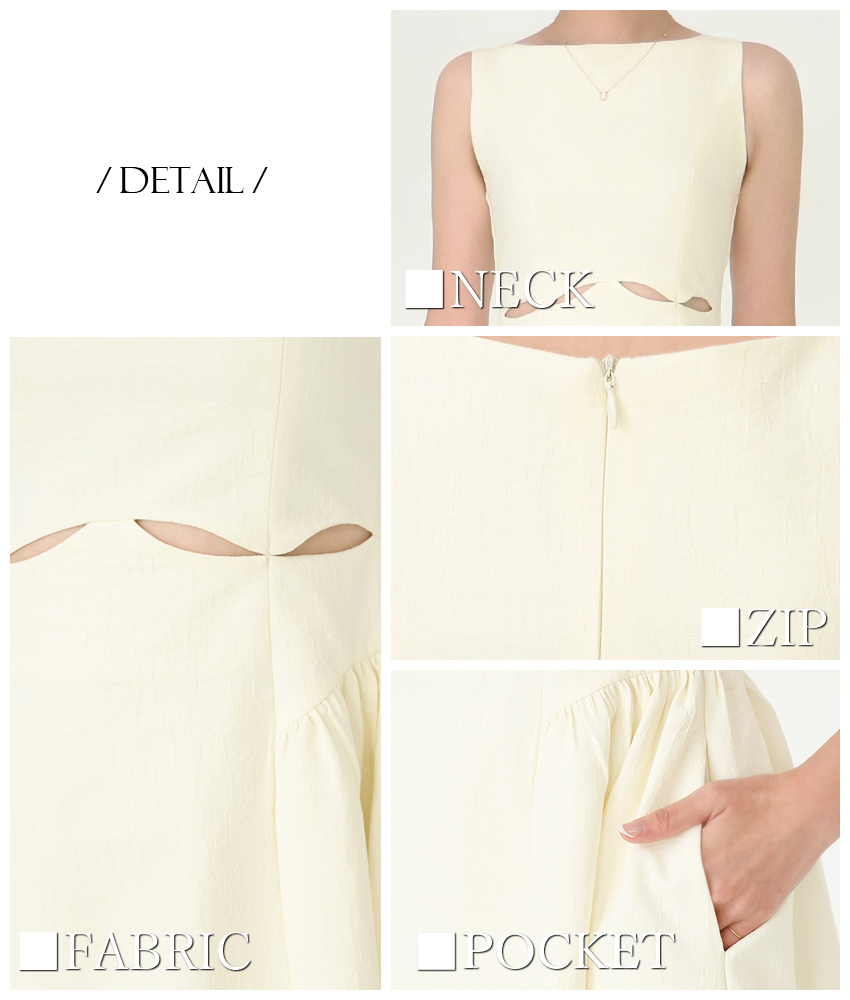 COLORDRESSGINZA