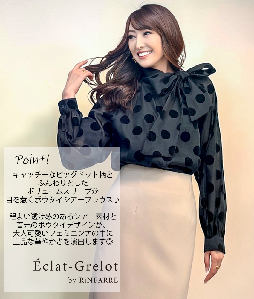 COLORDRESSGINZA