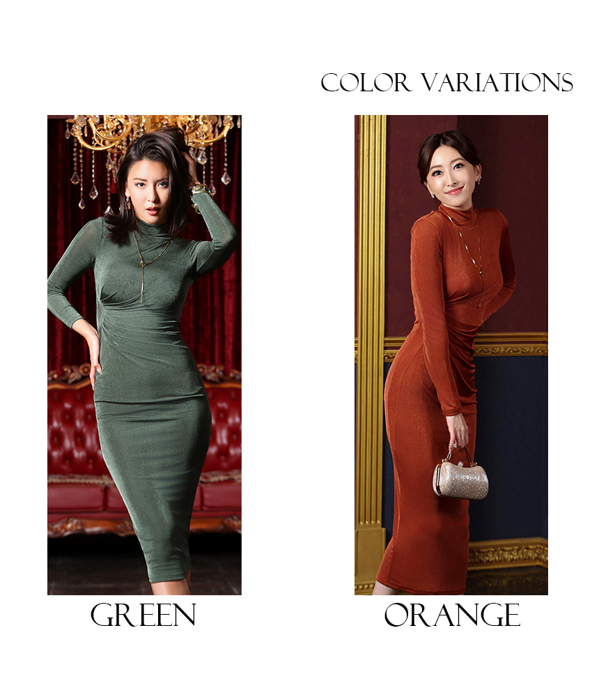 COLORDRESSGINZA