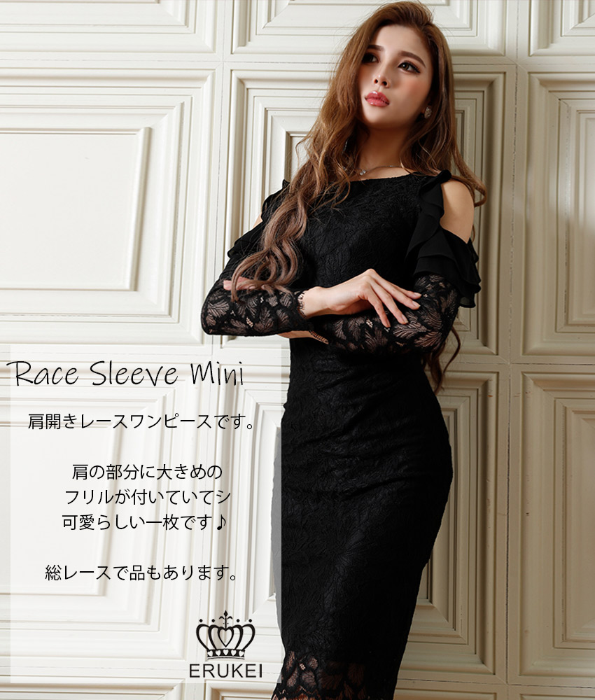 COLORDRESSGINZA
