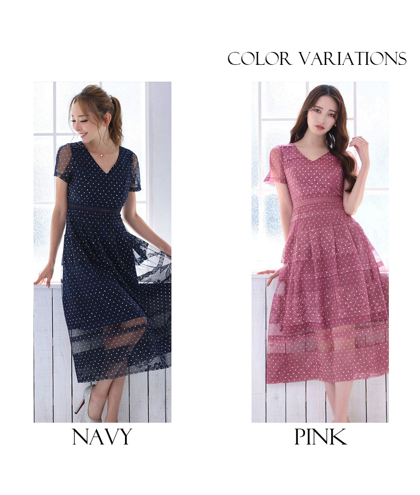 COLORDRESSGINZA