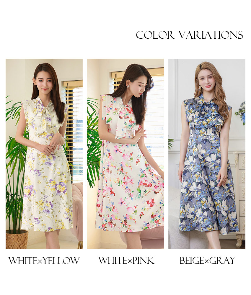 COLORDRESSGINZA
