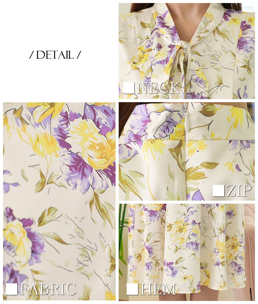 COLORDRESSGINZA