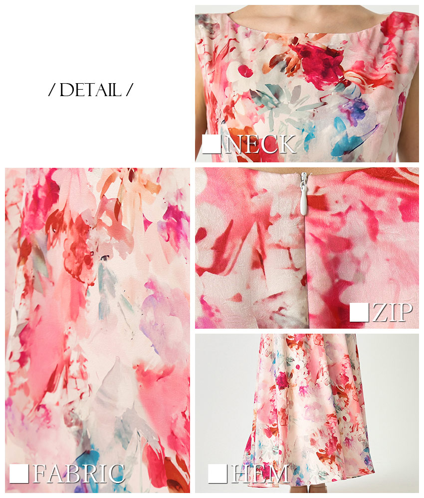 COLORDRESSGINZA