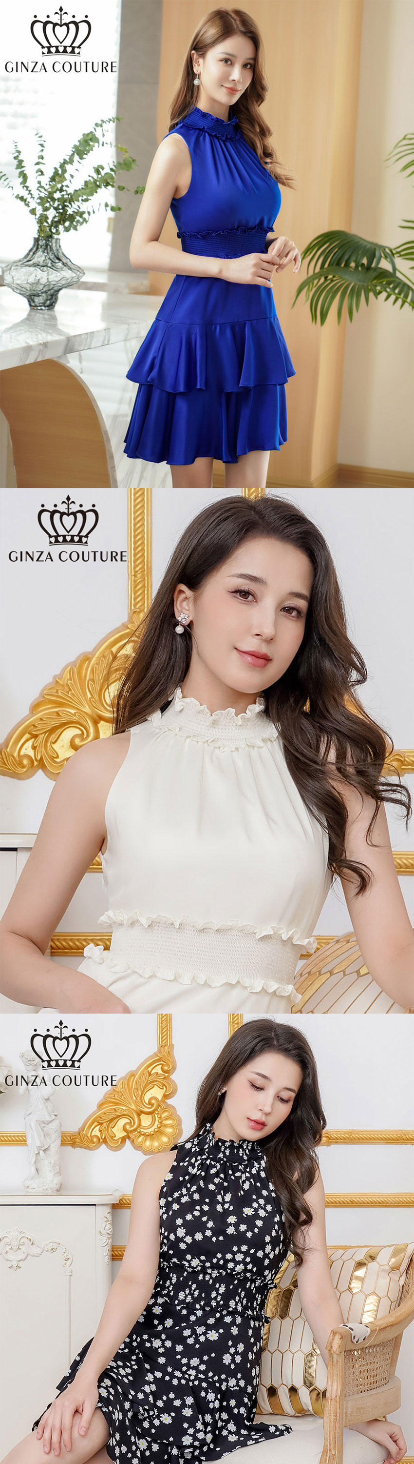 COLORDRESSGINZA