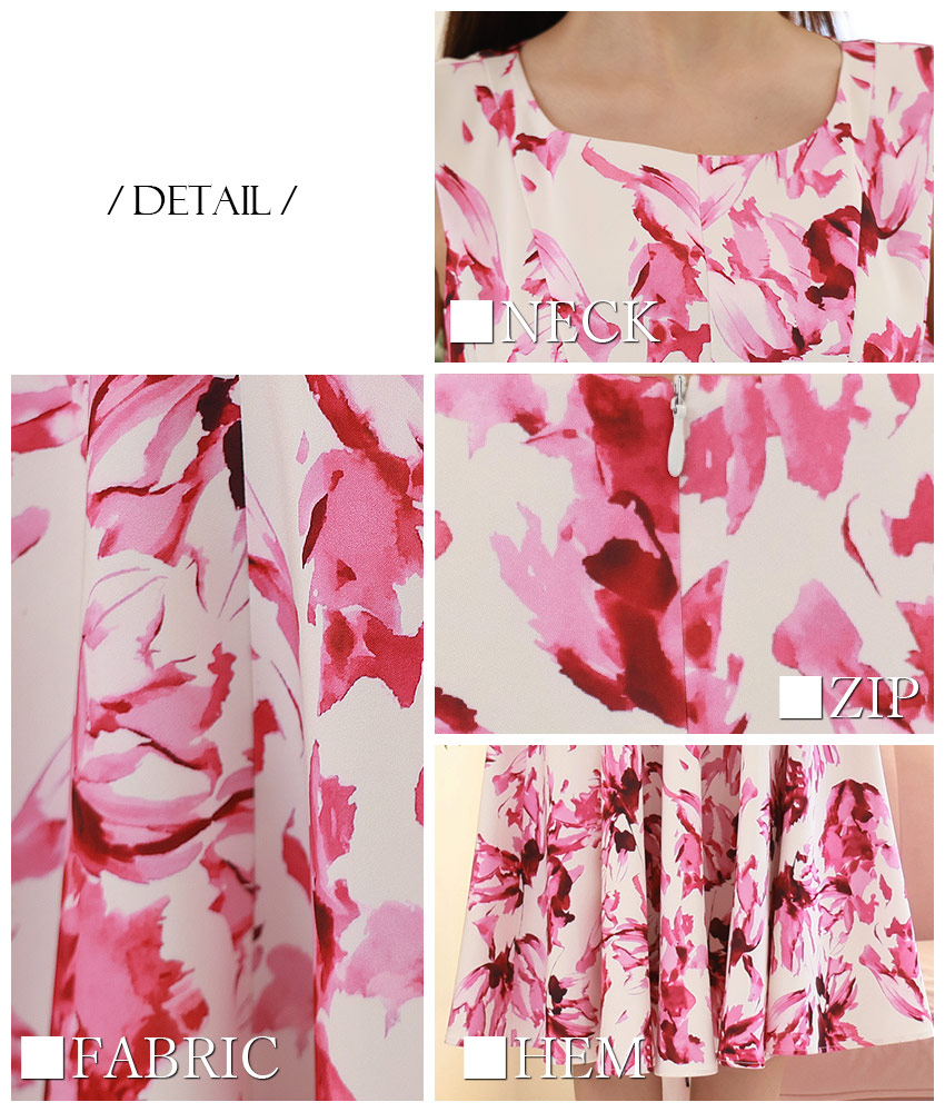 COLORDRESSGINZA