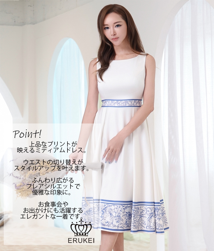 COLORDRESSGINZA