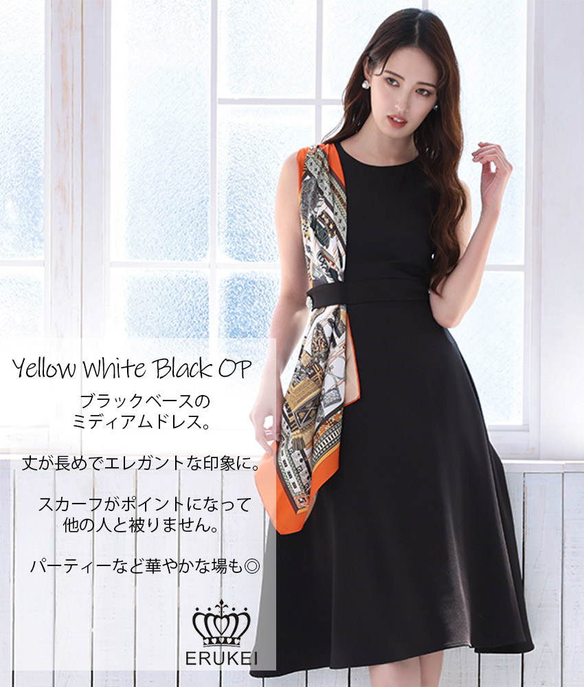 COLORDRESSGINZA