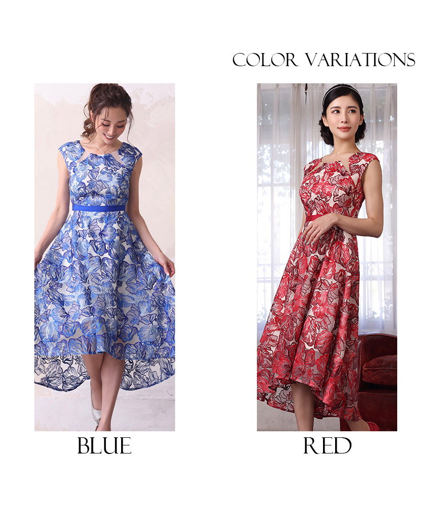 COLORDRESSGINZA