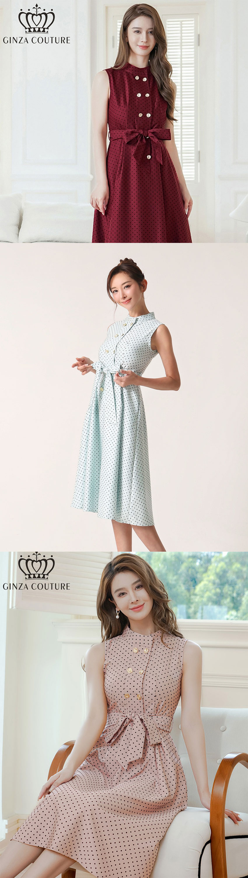 COLORDRESSGINZA