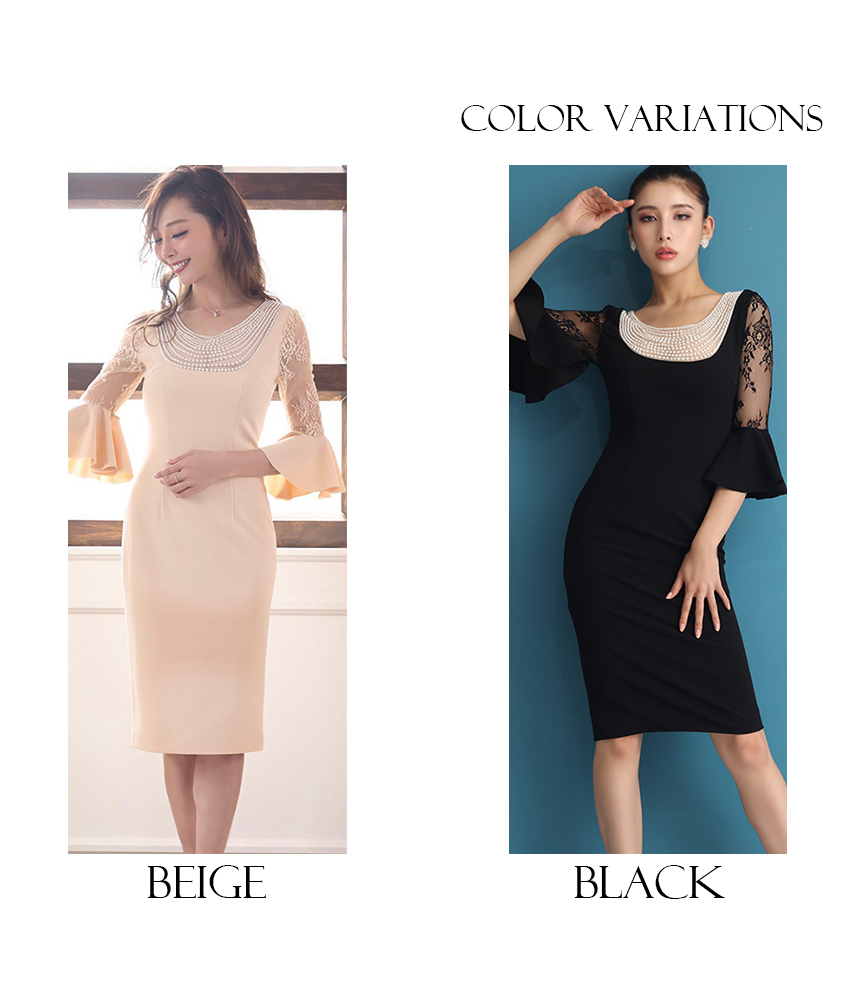 COLORDRESSGINZA