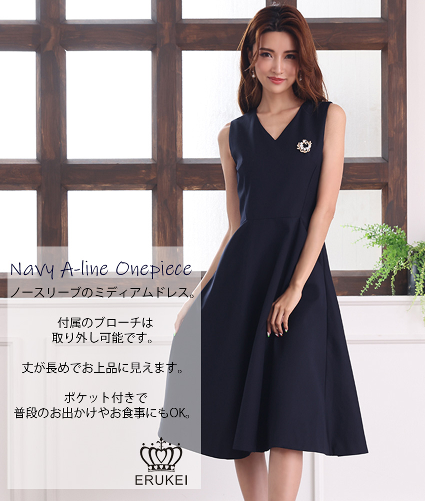 COLORDRESSGINZA