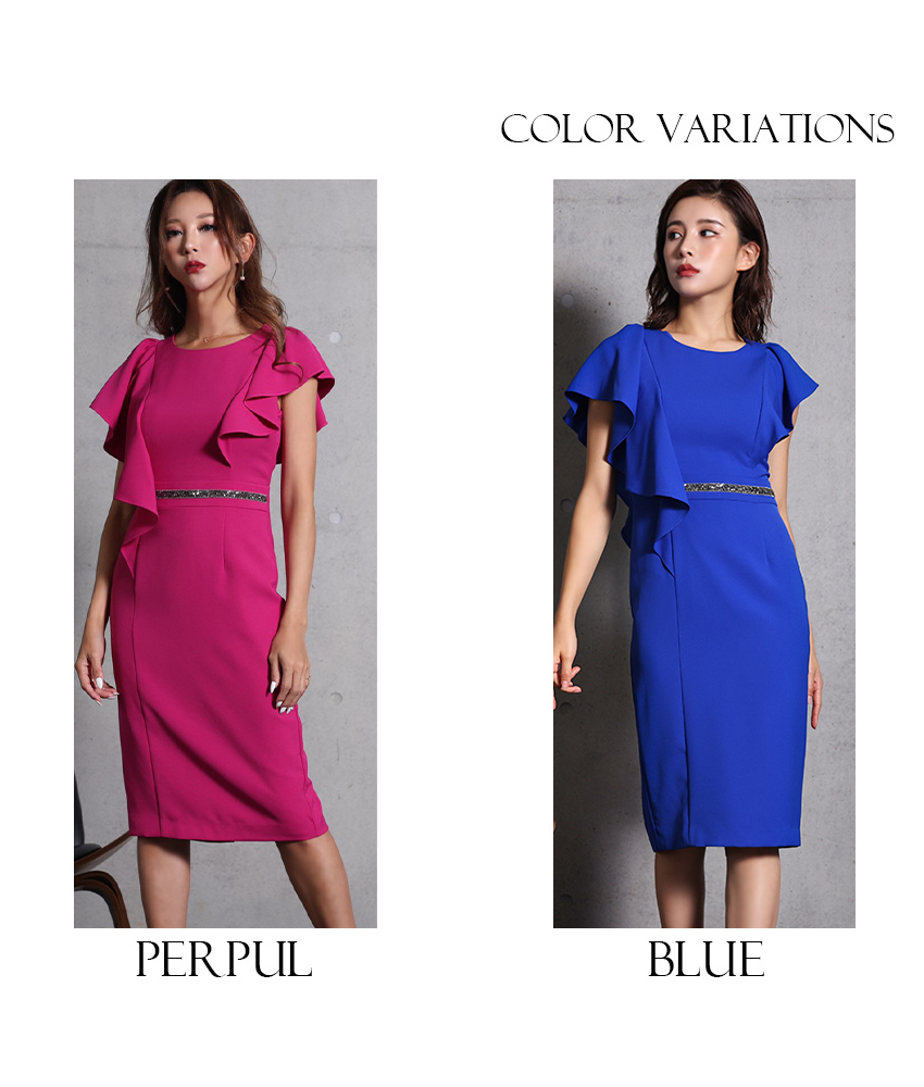 COLORDRESSGINZA
