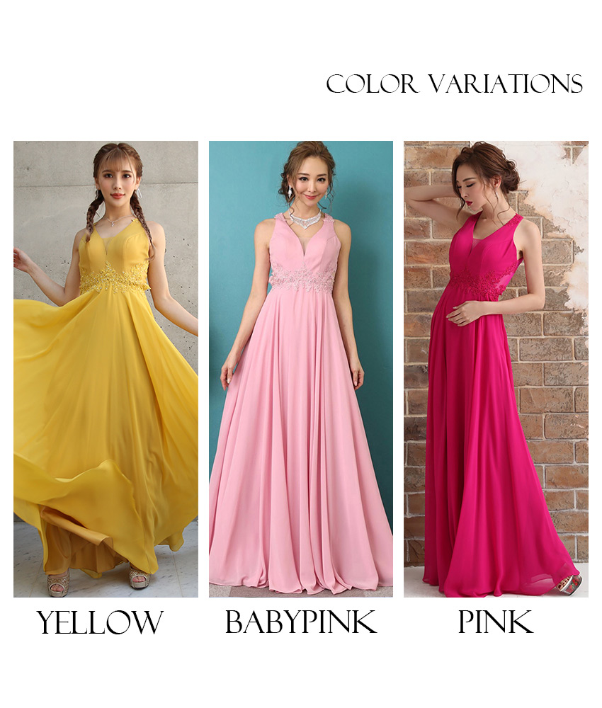 COLORDRESSGINZA