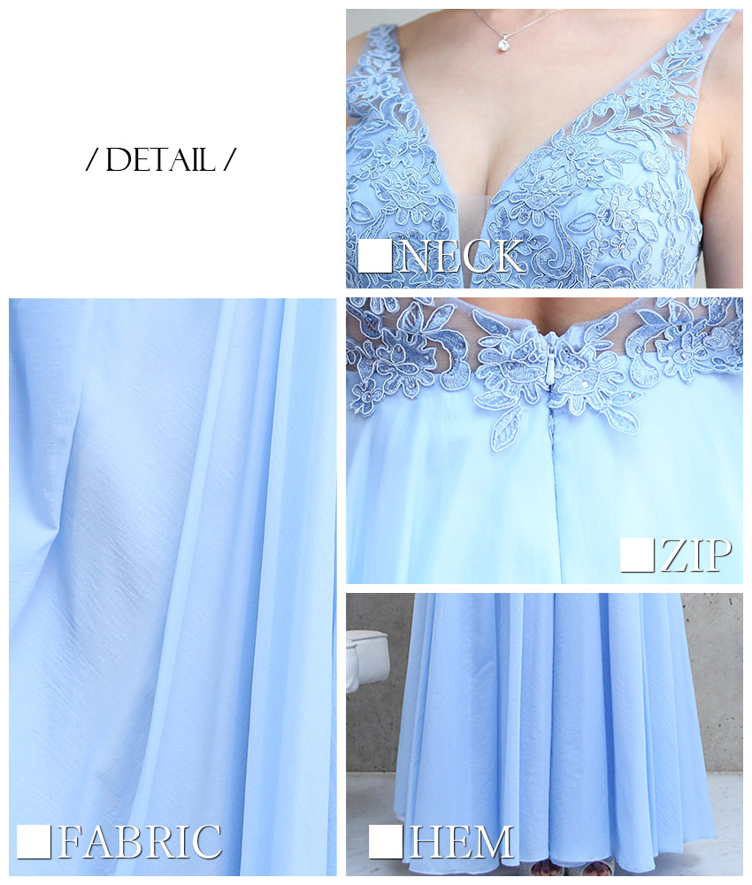 COLORDRESSGINZA
