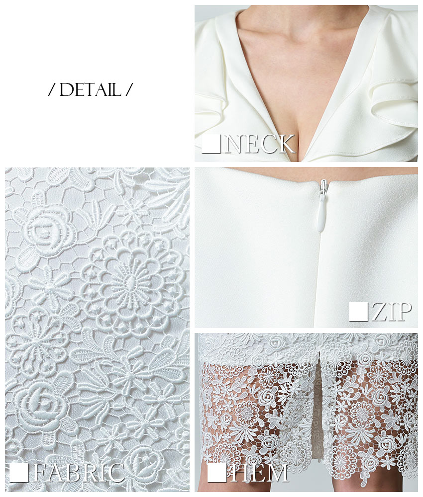 COLORDRESSGINZA