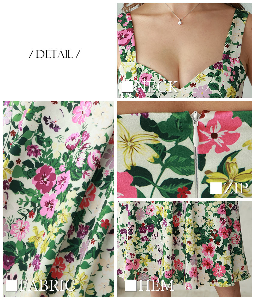 COLORDRESSGINZA
