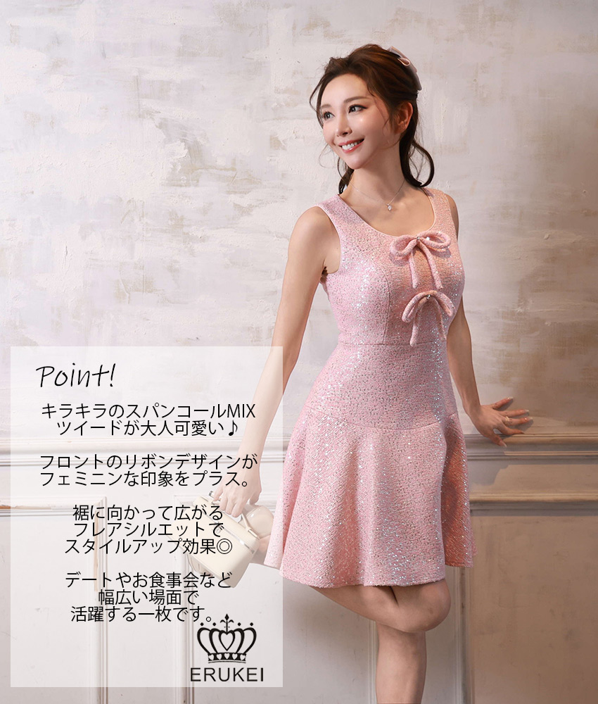 COLORDRESSGINZA