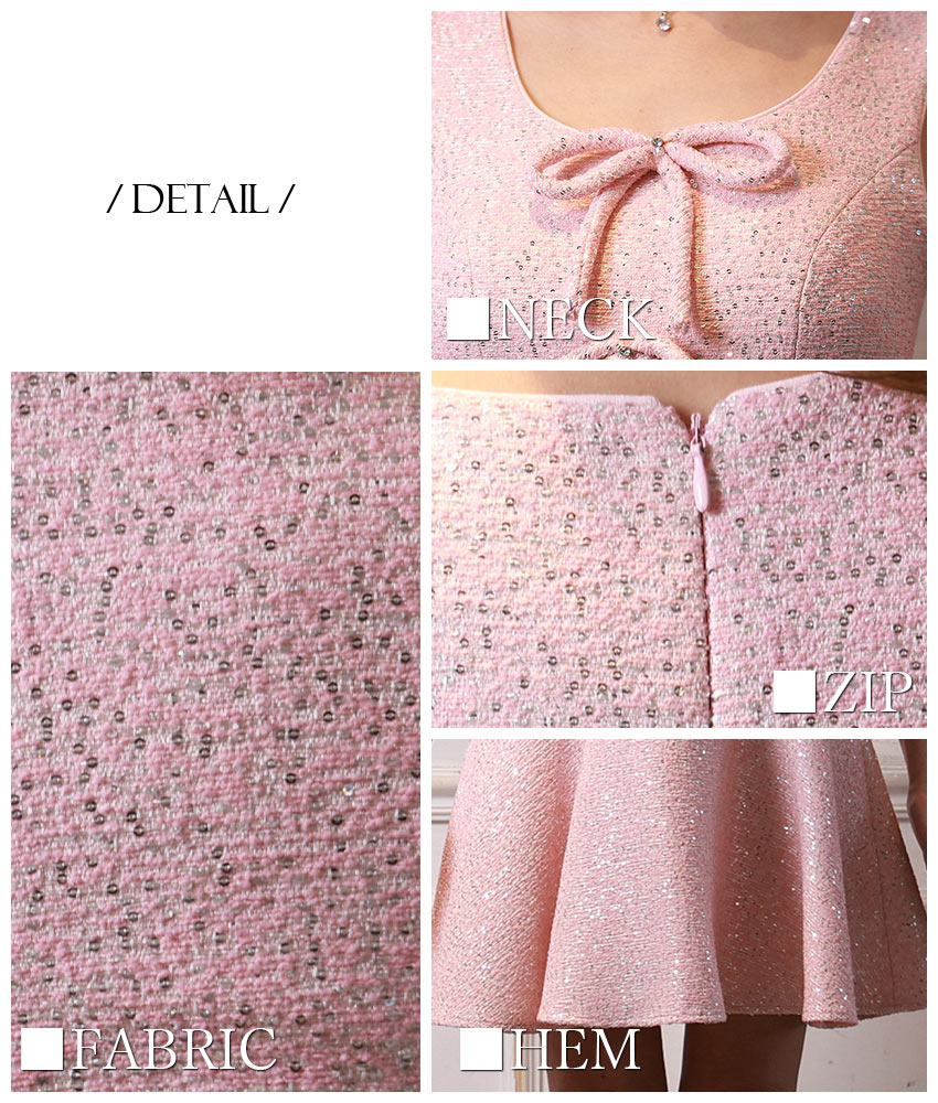 COLORDRESSGINZA