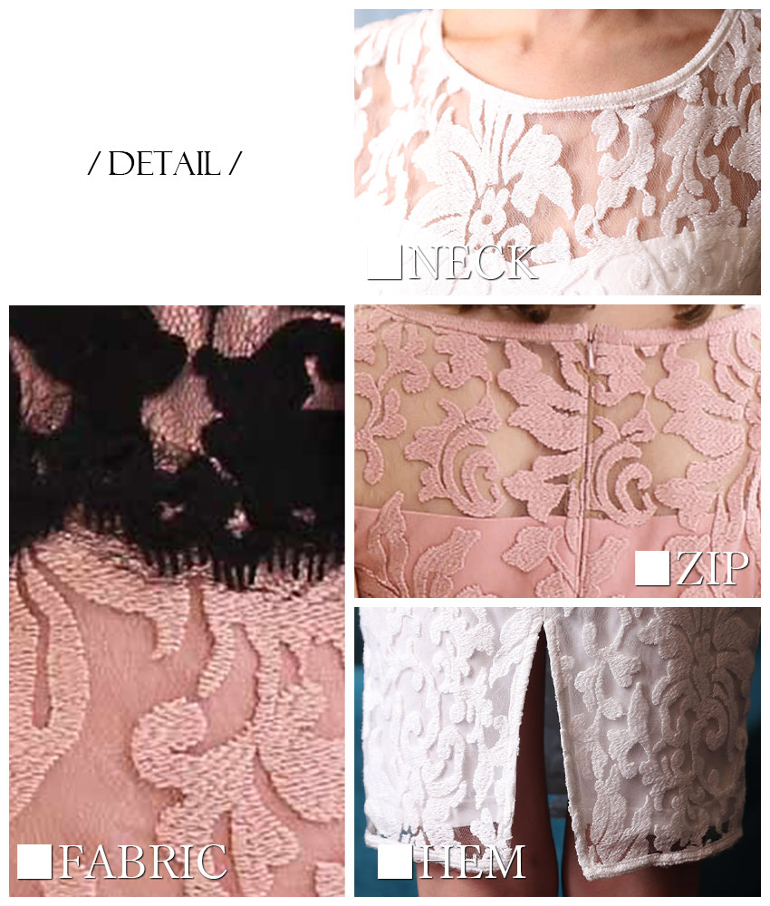 COLORDRESSGINZA