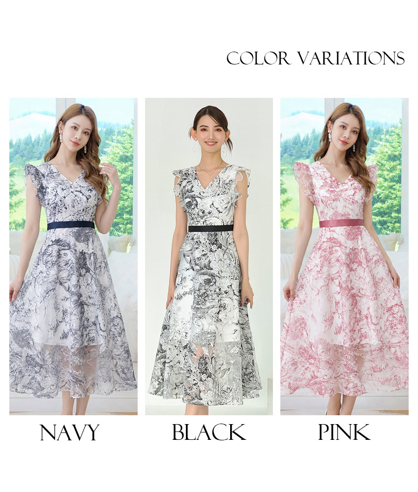 COLORDRESSGINZA