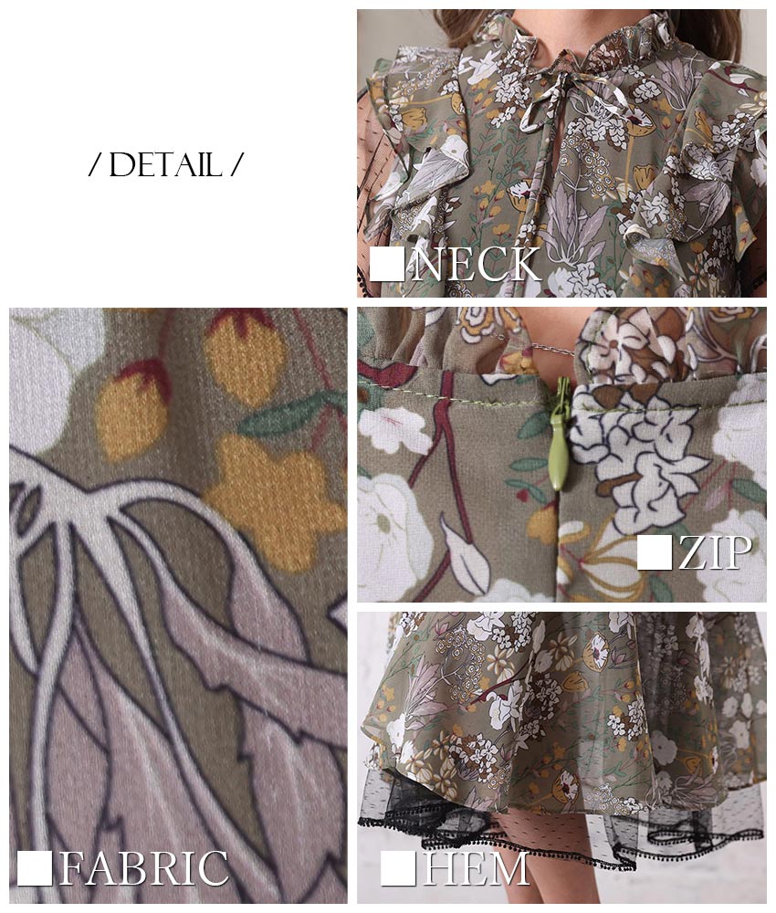 COLORDRESSGINZA