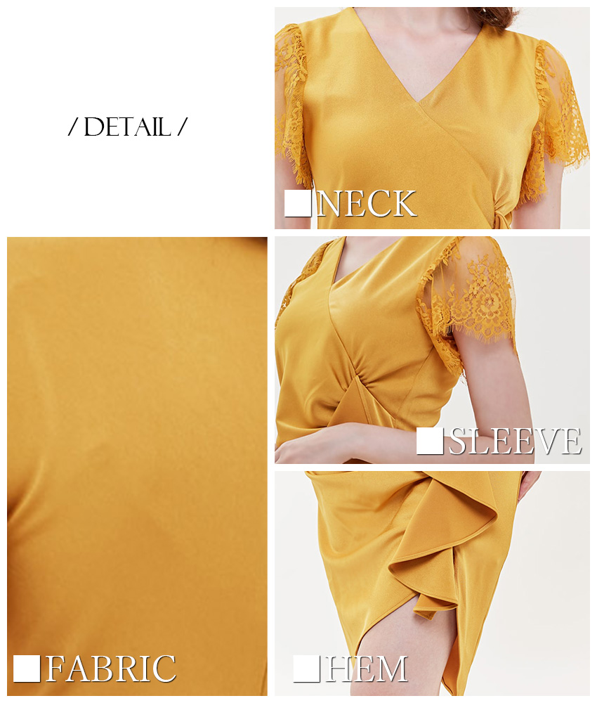 COLORDRESSGINZA