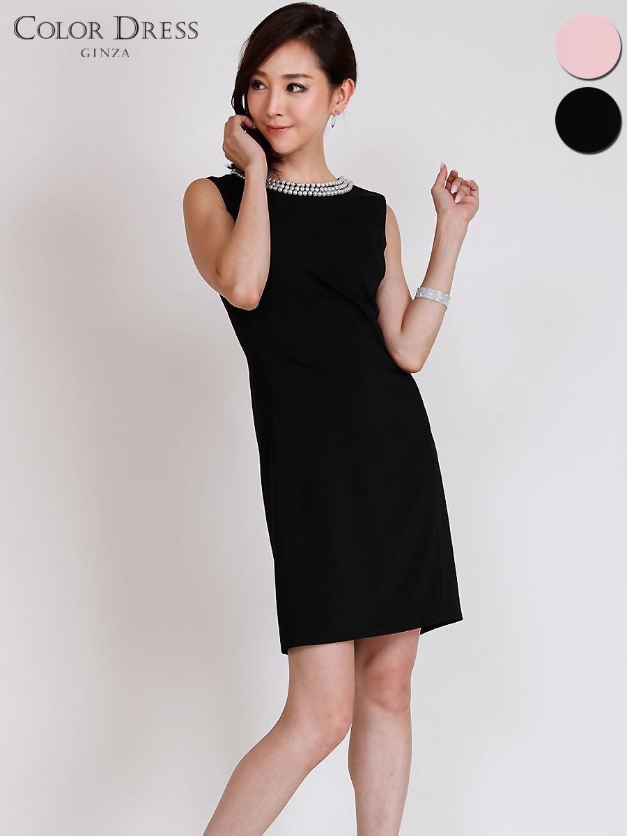 6 000 19 800のミディアムドレスやワンピースのカテゴリーです