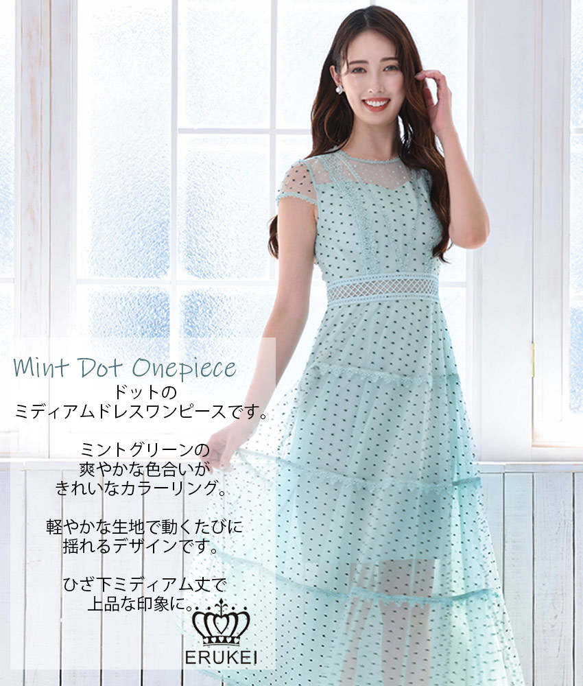 COLORDRESSGINZA