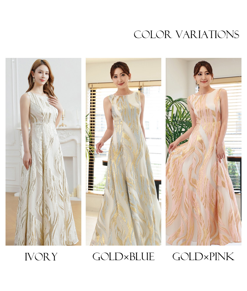 COLORDRESSGINZA