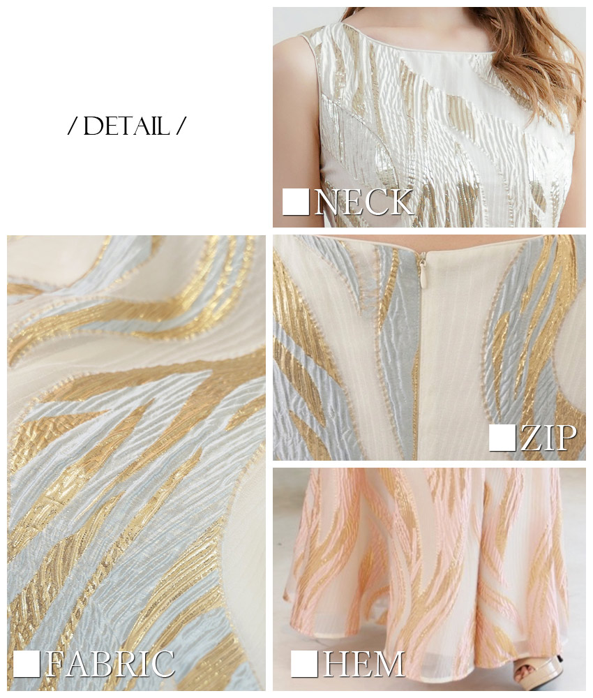 COLORDRESSGINZA