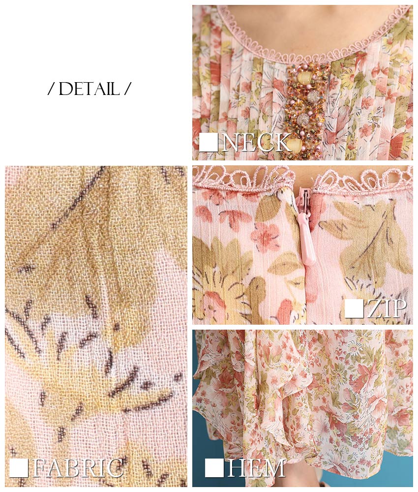 COLORDRESSGINZA