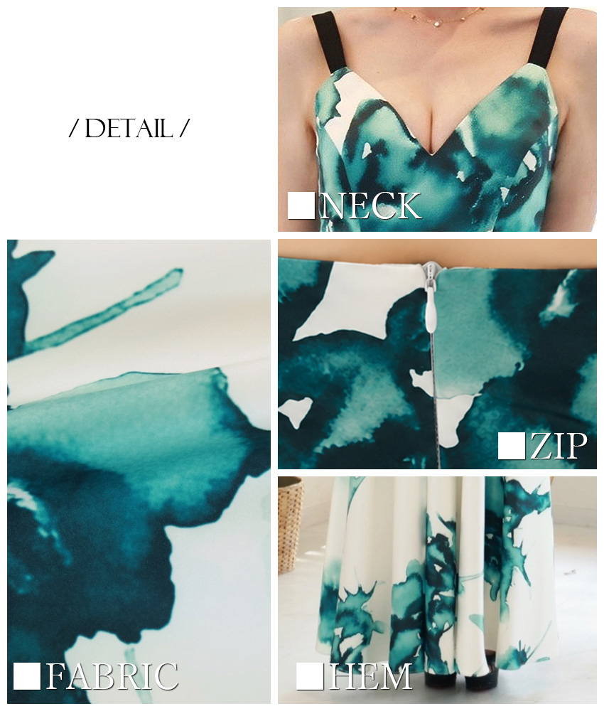 COLORDRESSGINZA