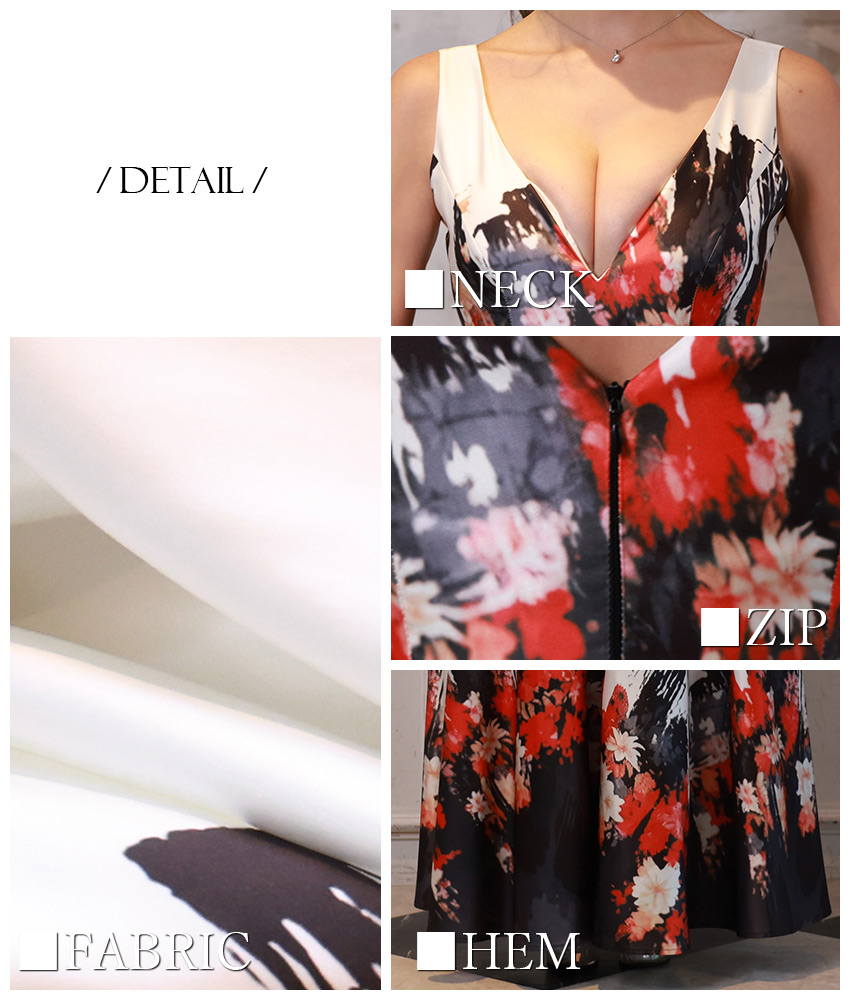 COLORDRESSGINZA
