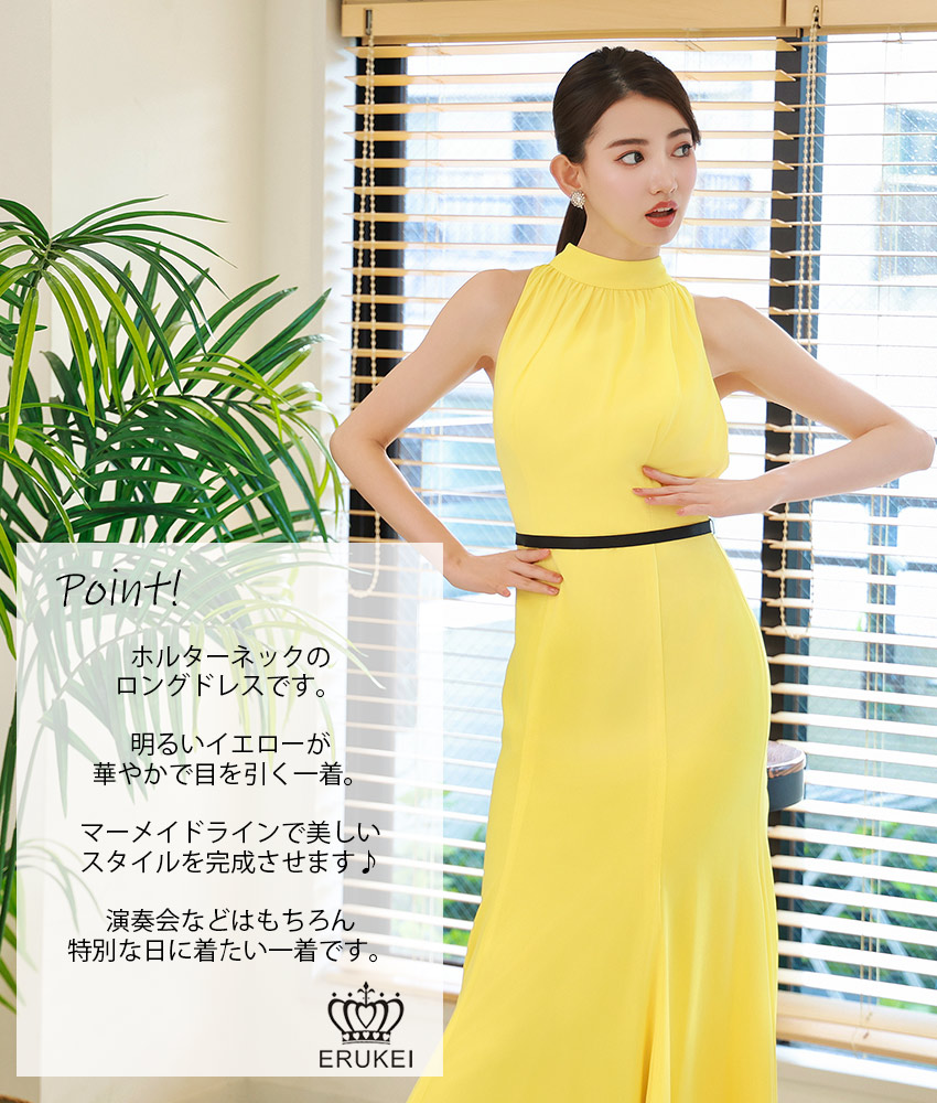 COLORDRESSGINZA