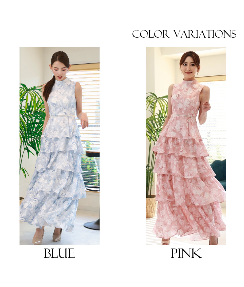 COLORDRESSGINZA