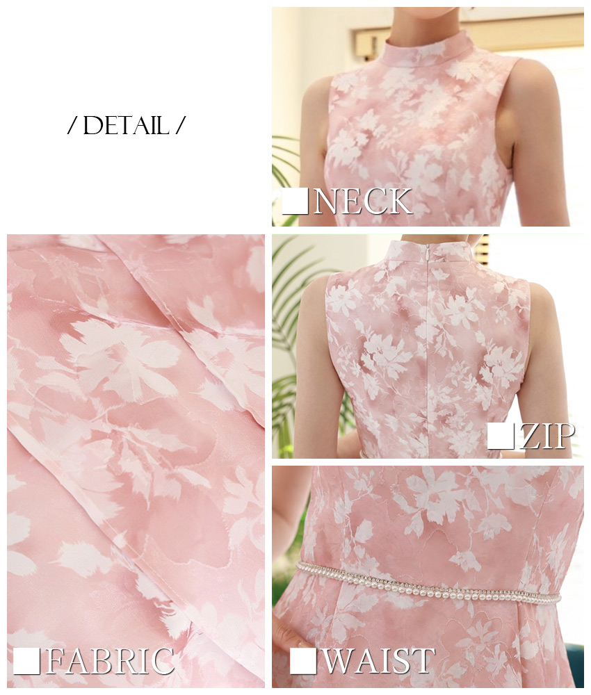 COLORDRESSGINZA