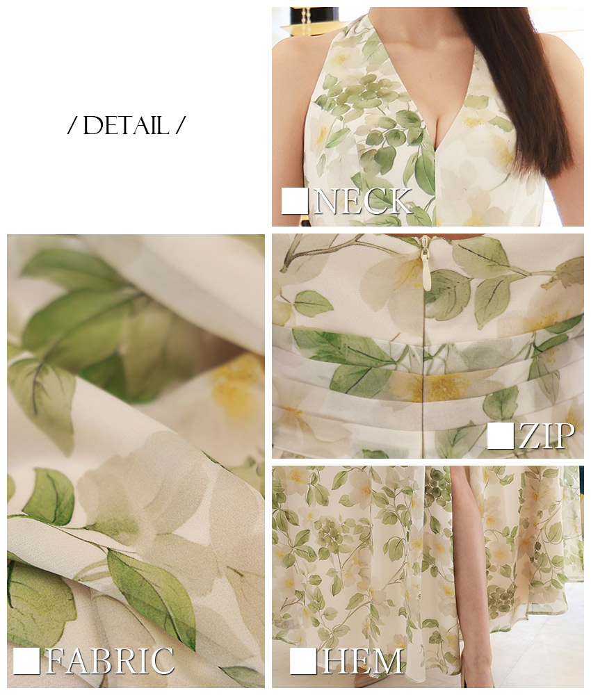 COLORDRESSGINZA