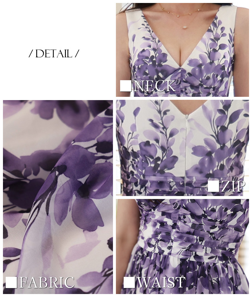COLORDRESSGINZA