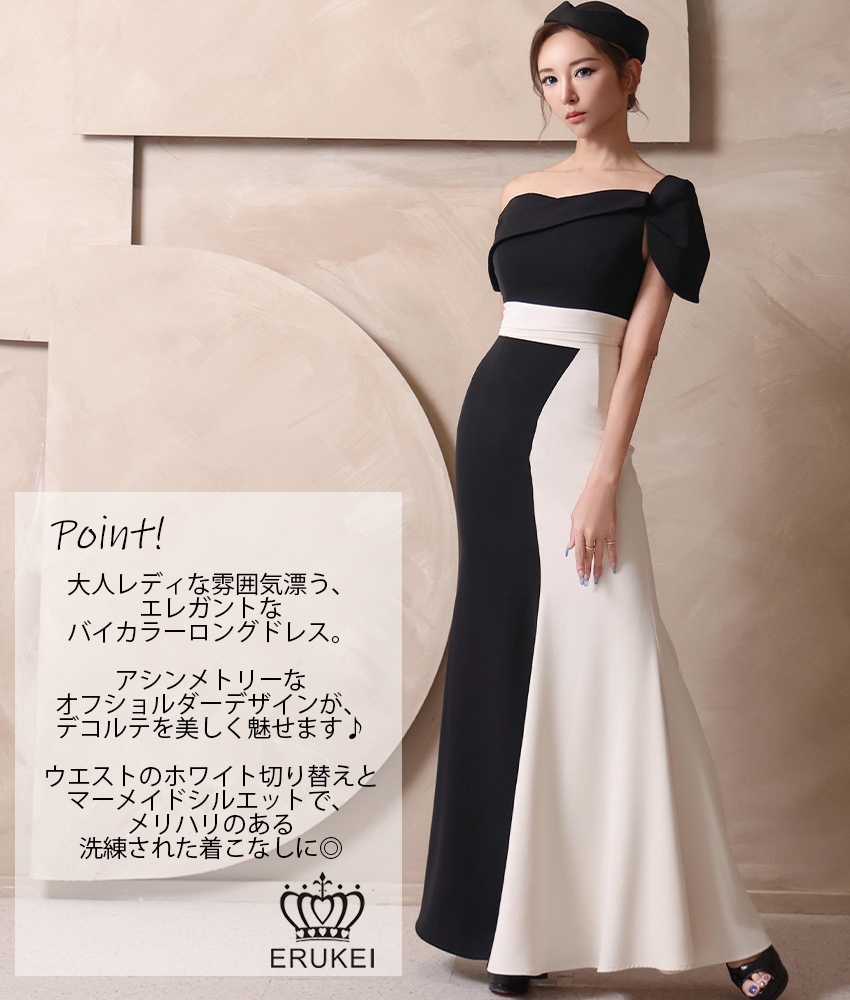 COLORDRESSGINZA